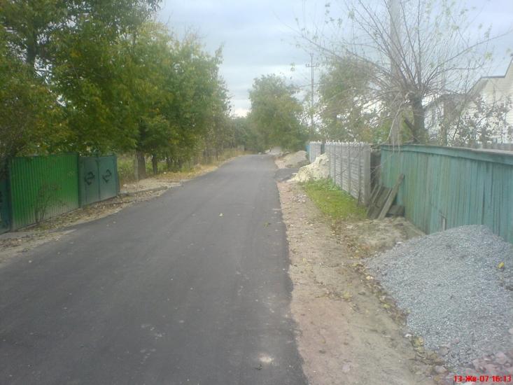 Гора з panoramio.com - Гора