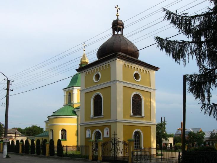 Комарно з panoramio.com - Комарно