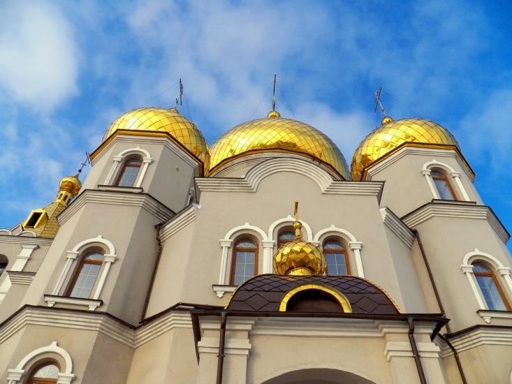Жданівка з panoramio.com - Ждановка