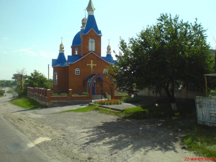 Куна з panoramio.com - Kuna