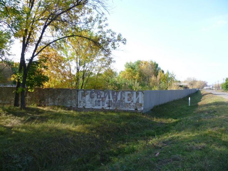 Гоголеве з panoramio.com - Gogoleve