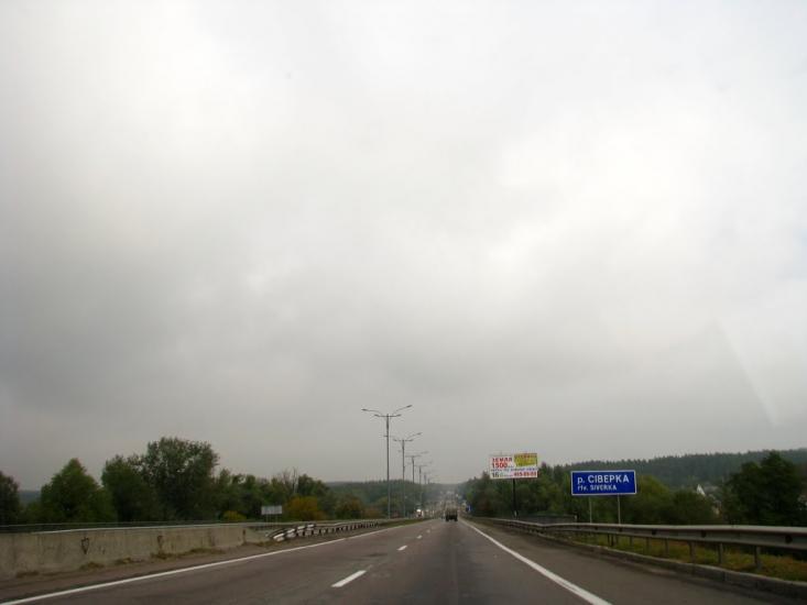 Віта-Поштова з panoramio.com - Віта-Поштова