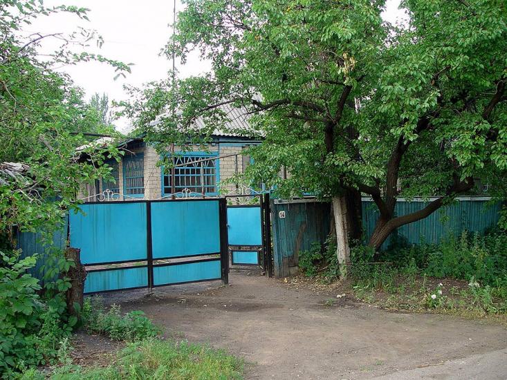 Дзержинськ з panoramio.com - Dzerzhynsk
