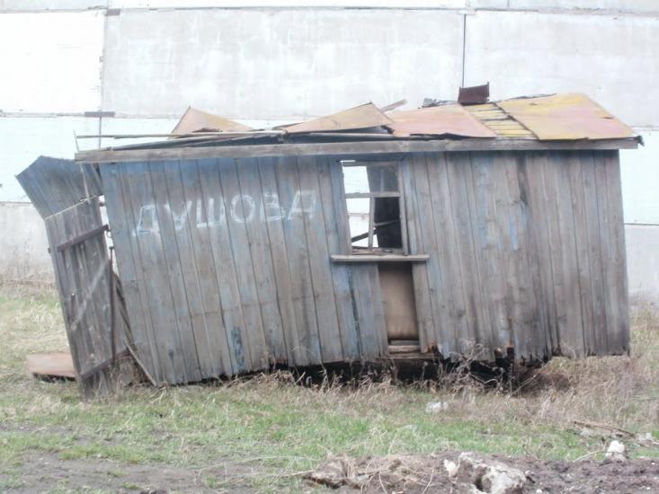 Краснопілка з panoramio.com - Краснополка