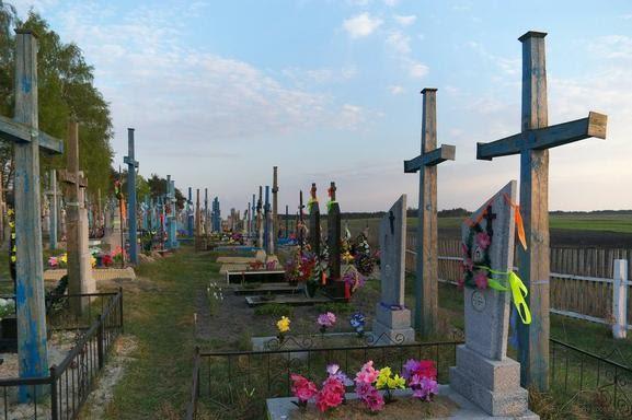 Датинь з panoramio.com - Датинь