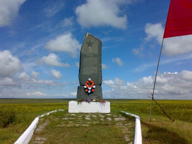 Ячмінне з panoramio.com - Ячменное