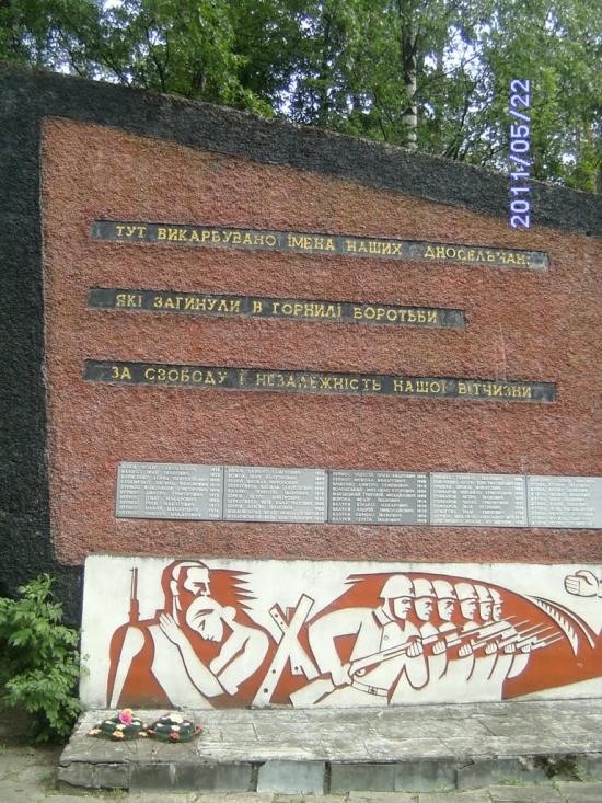 Полошки з panoramio.com - Полошки