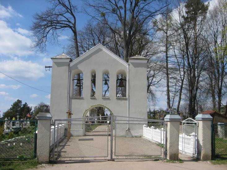 Страдч з panoramio.com - Stradch
