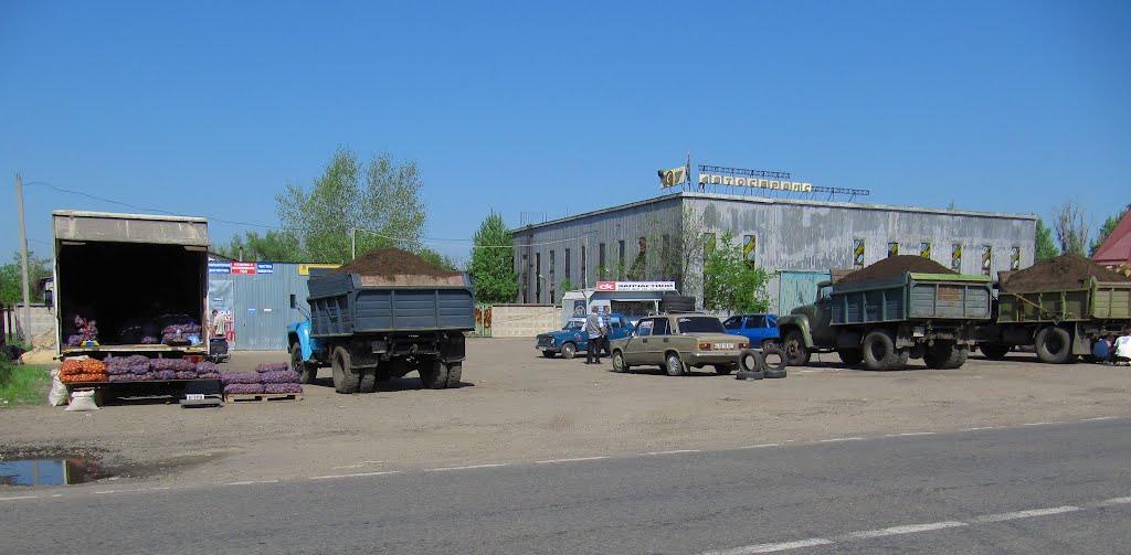 Валуйське з panoramio.com - Валуйское