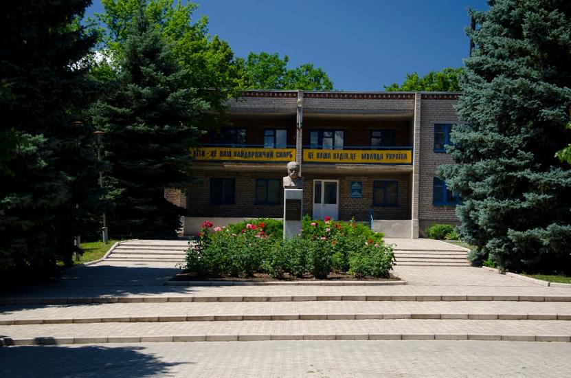 Володарське з panoramio.com - Володарське