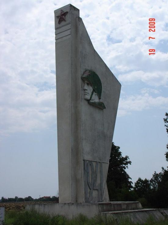 Дачне з panoramio.com - Dachne