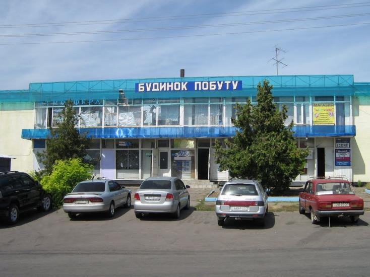 Овідіополь з panoramio.com - Овидиополь