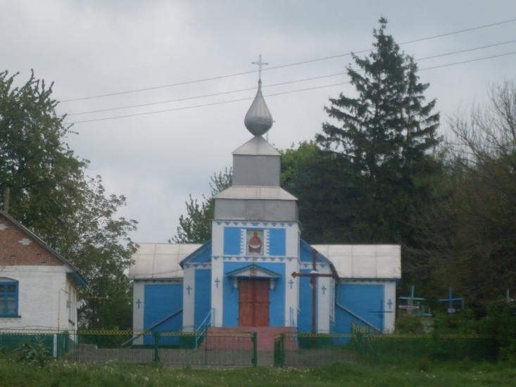 Носівці з panoramio.com - Носівці