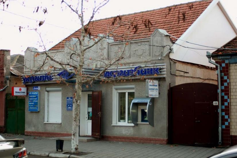 Болград з panoramio.com - Болград