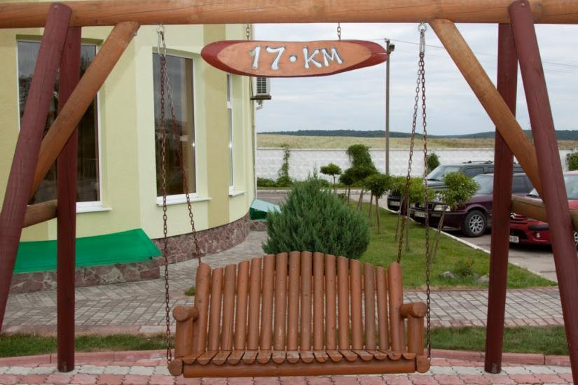 Раковець з panoramio.com - Раковец