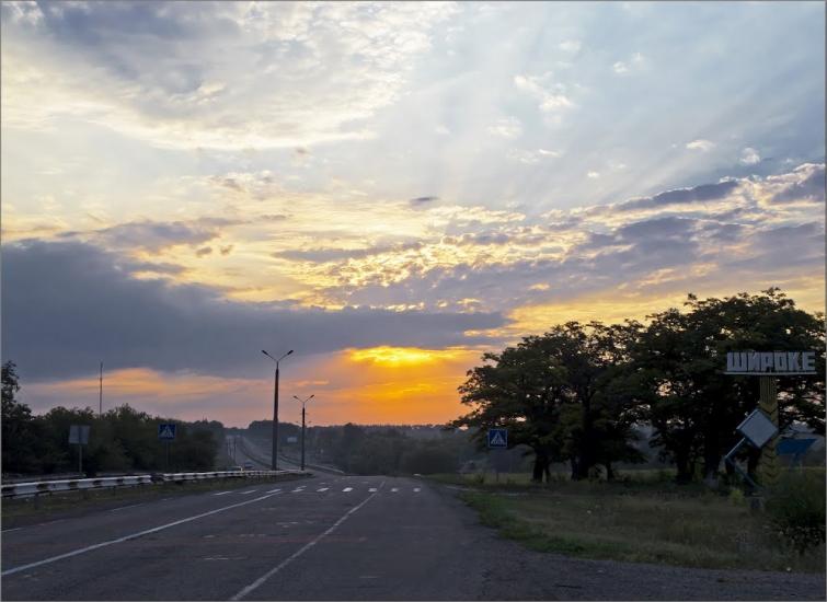 Широке з panoramio.com - Широкое
