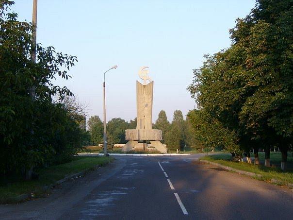 Межова з panoramio.com - Межевая