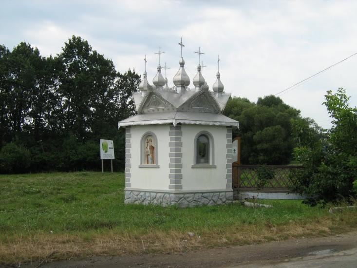 Романківці з panoramio.com - Романківці