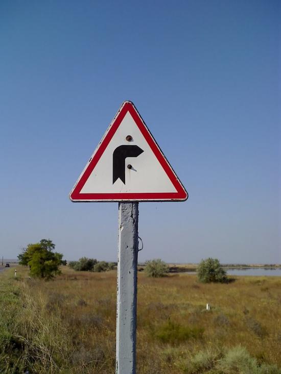 Сніжне з panoramio.com - Снежное