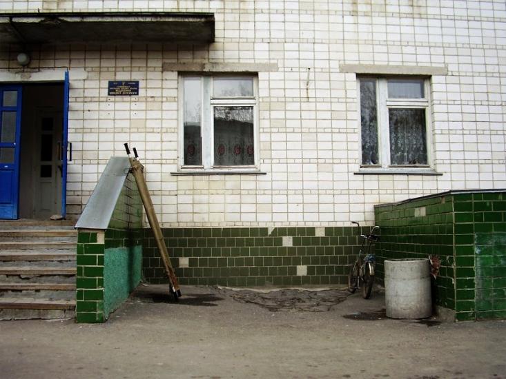 Ставище з panoramio.com - Ставище