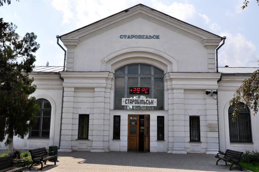 Старобільськ з panoramio.com - Старобільськ