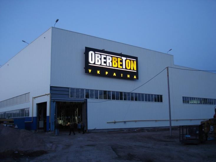 Станишівка з panoramio.com - Станишовка