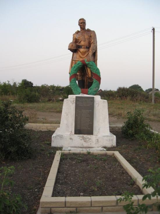 Городище з panoramio.com - Городище