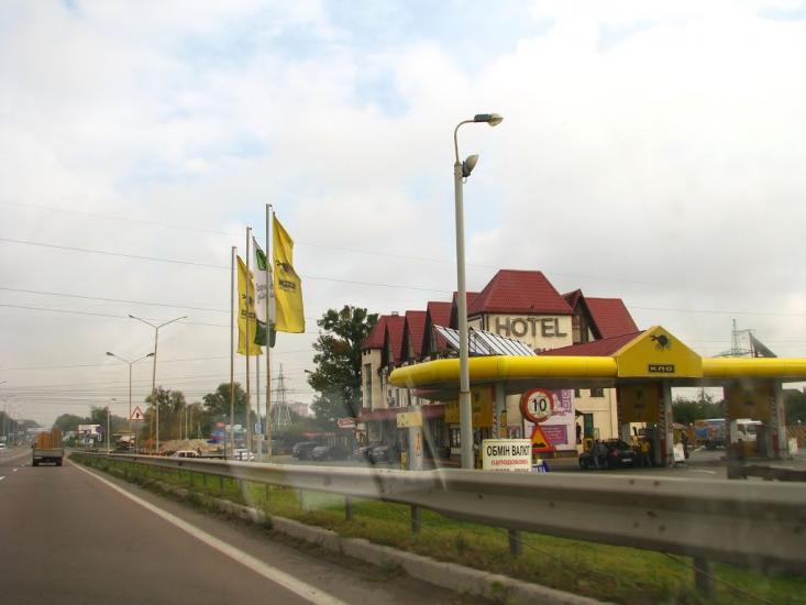 Чабани з panoramio.com - Chabany