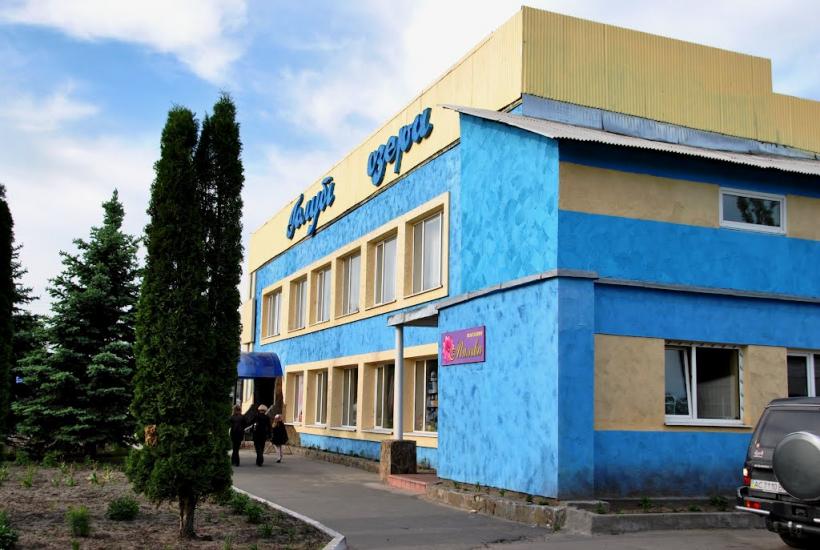 Шацьк з panoramio.com - Шацьк