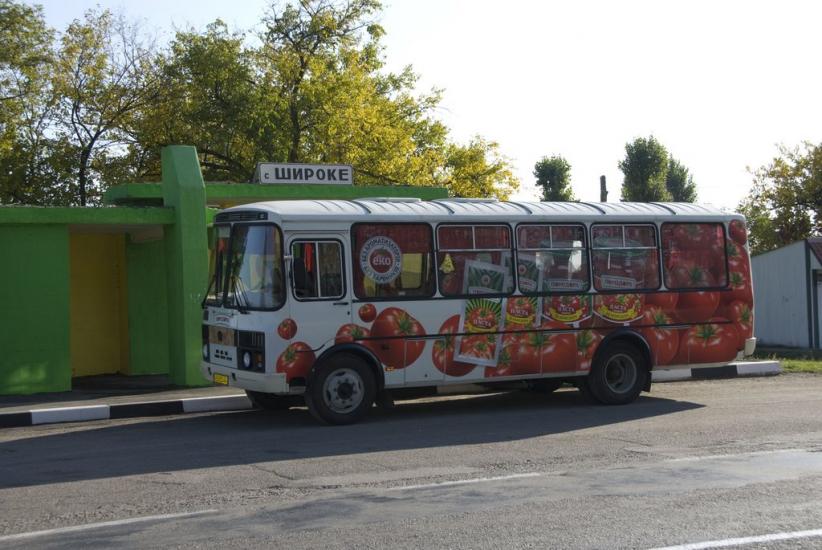 Широке з panoramio.com - Широке