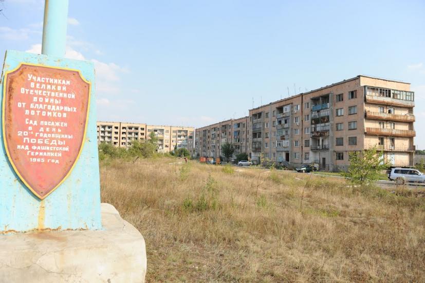 Садовий з panoramio.com - Садовый