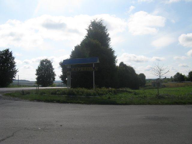 Мар'янівка з panoramio.com - Мар'янівка