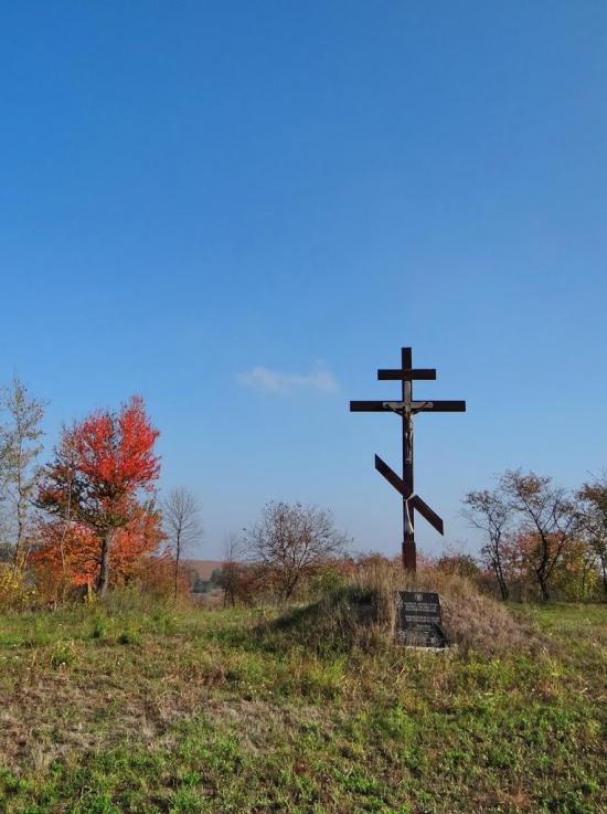 Брацлав з panoramio.com - Брацлав