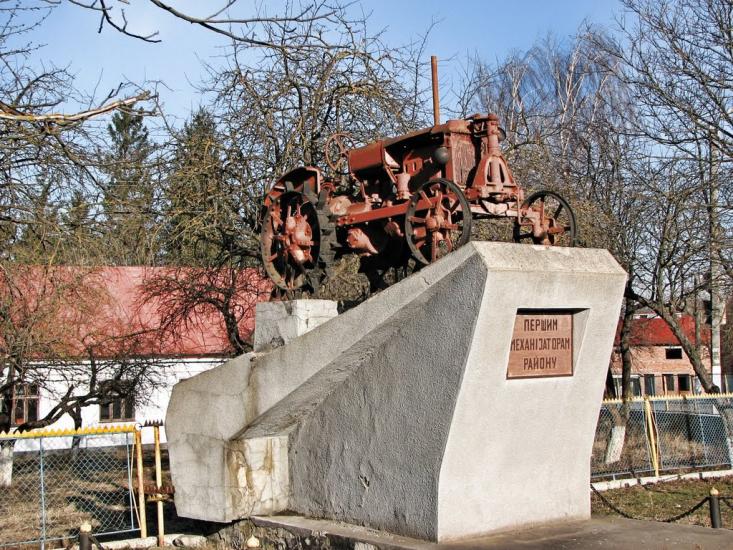 Городенка з panoramio.com - Городенка