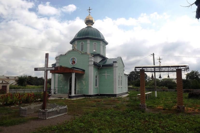 Прищепівка з panoramio.com - Прищеповка