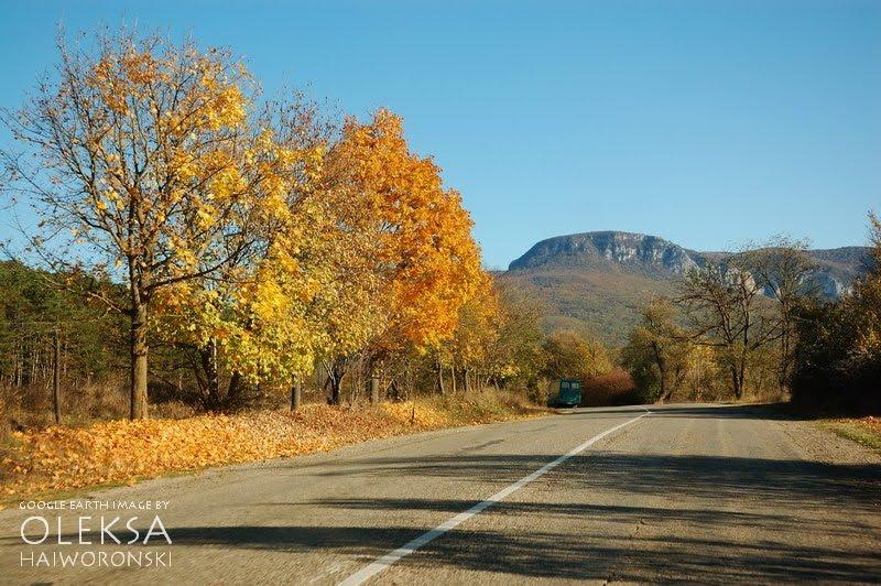 Аромат з panoramio.com - Аромат