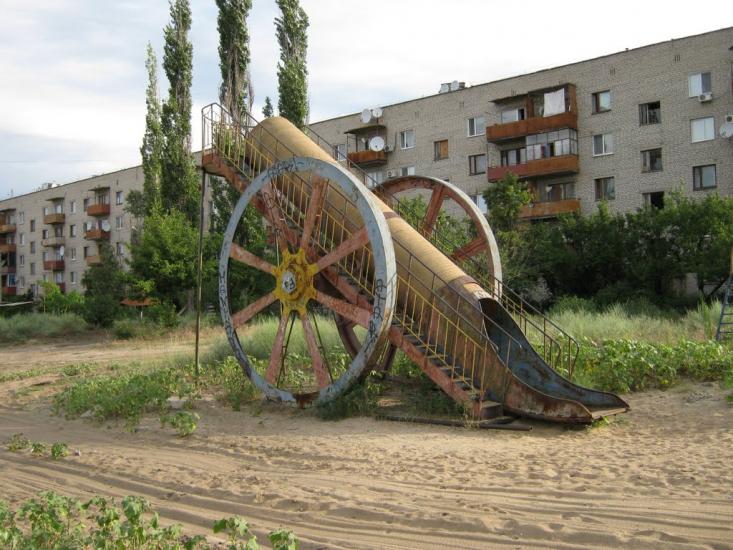 Щастя з panoramio.com - Счастье