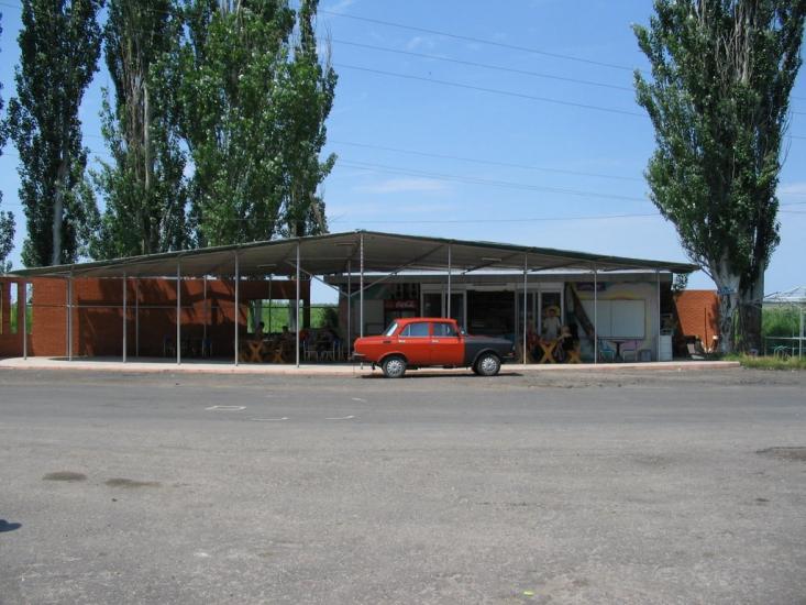 Сєдове з panoramio.com - Седово
