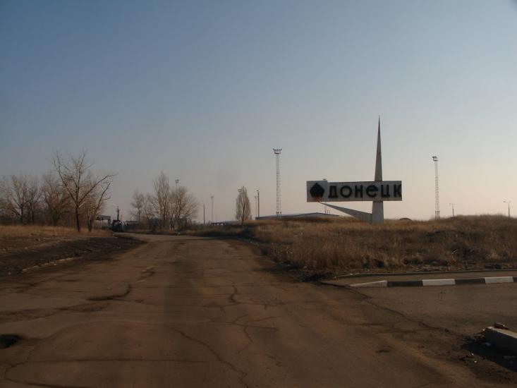 Сєверний з panoramio.com - Сєверний