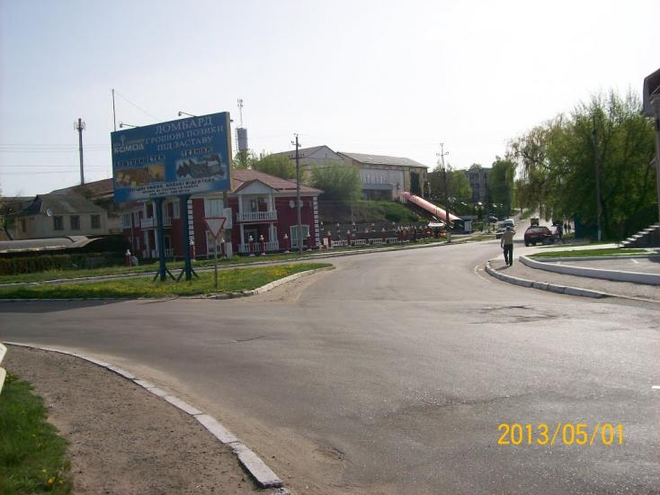 Тетіїв з panoramio.com - Тетиев