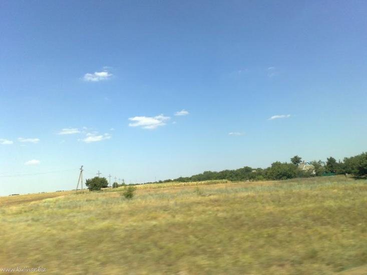 Кам'янське з panoramio.com - Каменское