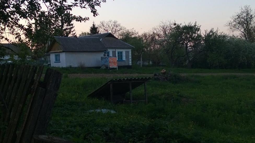 Іванківці з panoramio.com - Иванковцы