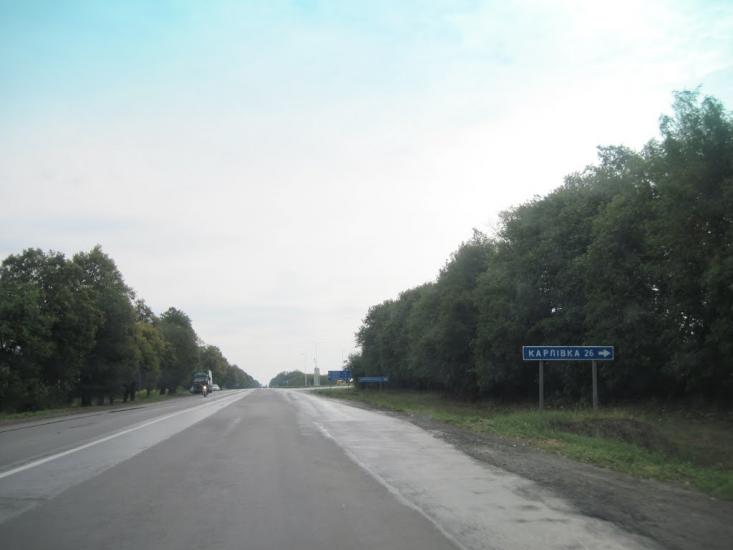 Дудникове з panoramio.com - Dudnykove