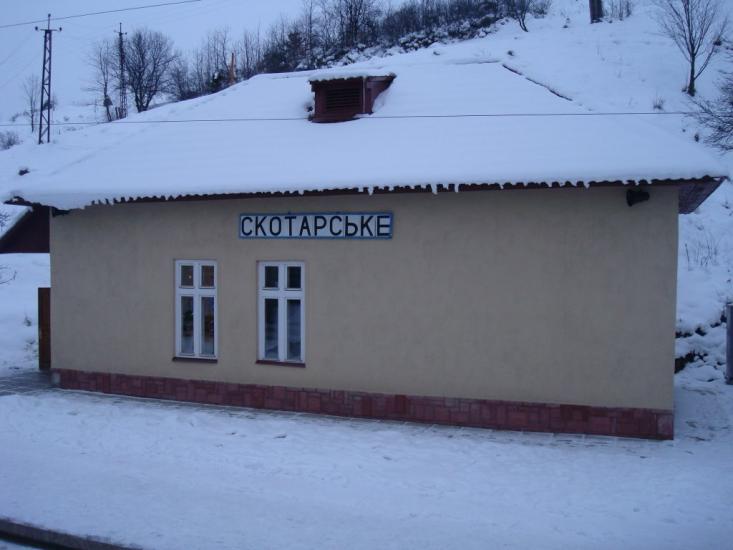 Скотарське з panoramio.com - Скотарское