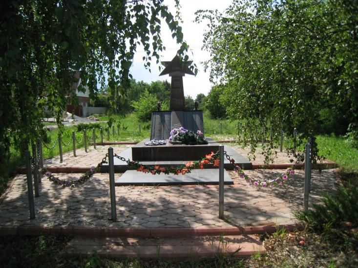 Пришиб з panoramio.com - Пришиб