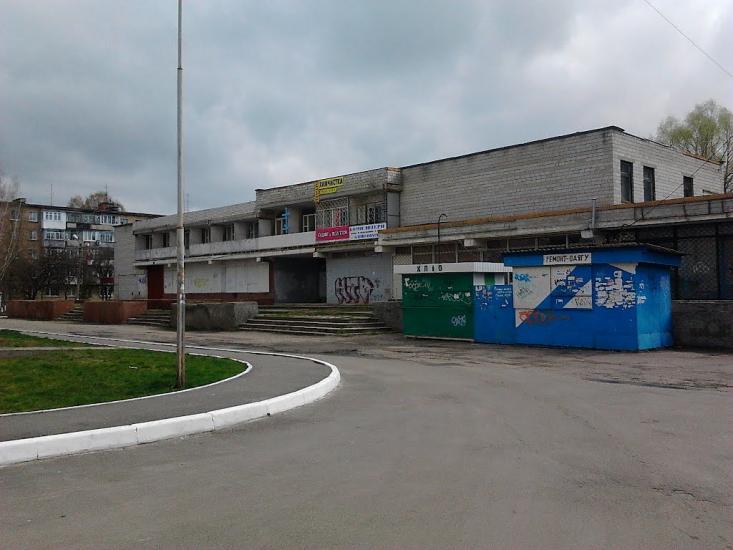 Глеваха з panoramio.com - Глеваха
