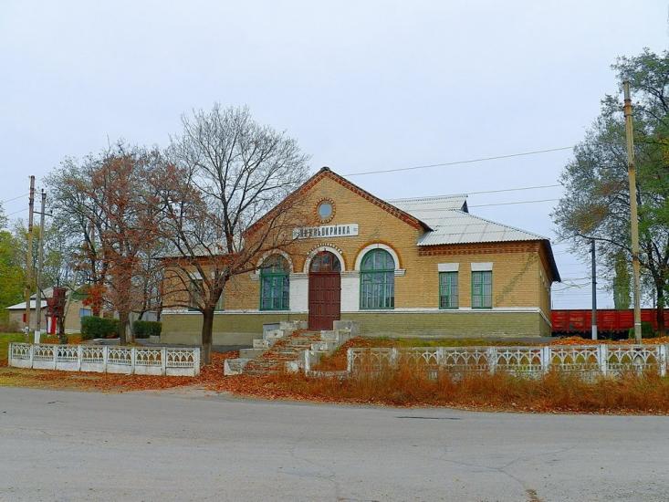 Нижня Кринка з panoramio.com - Нижняя Крынка