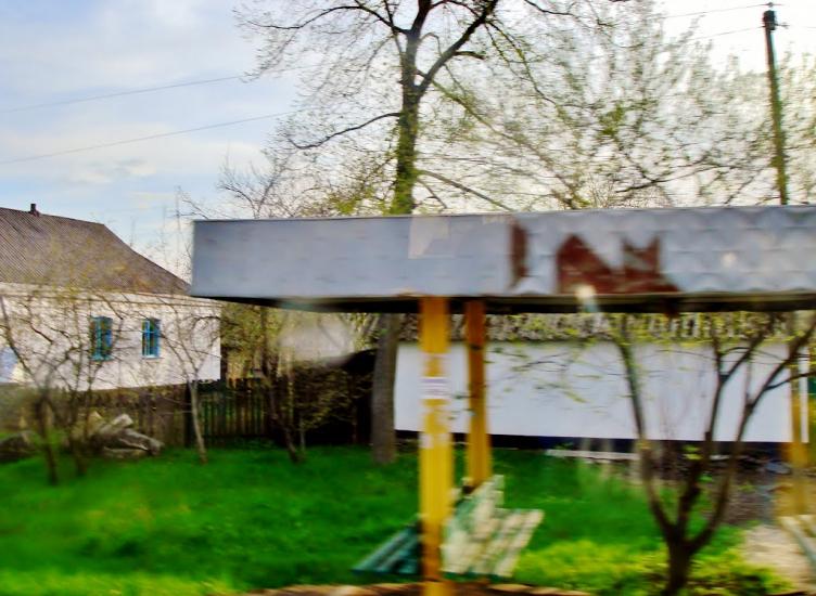 Звенигородка з panoramio.com - Звенигородка
