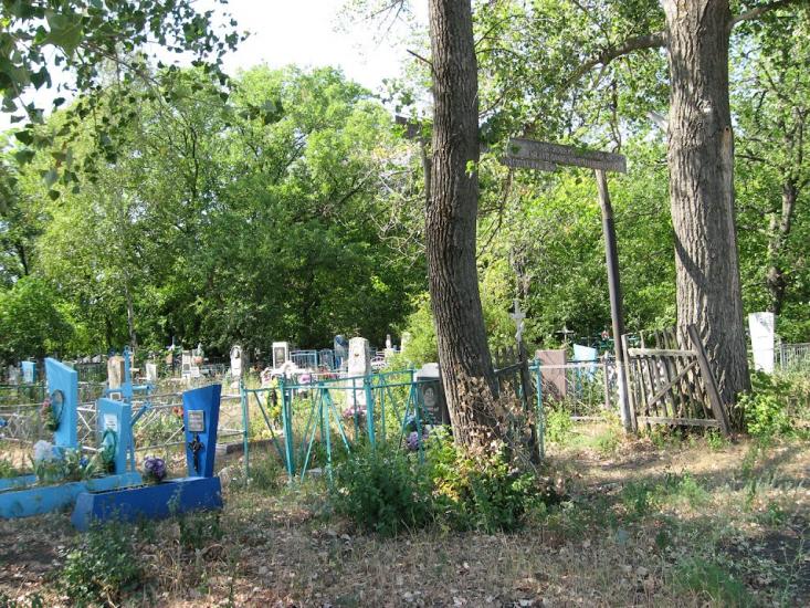 Котовка з panoramio.com - Котовка