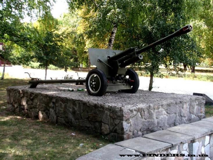 Царичанка з panoramio.com - Царичанка